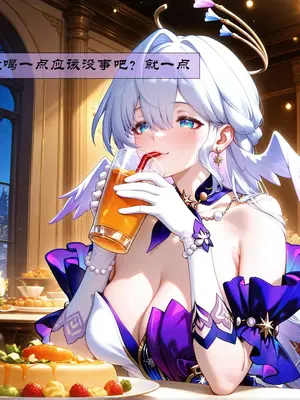 [Koryax] 知更鸟 #0-2 [Chinese] [Ongoing] [AI Generated]_027_136687293_p26