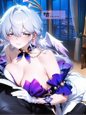 [Koryax] 知更鸟 #0-2 [Chinese] [Ongoing] [AI Generated]_020_136687293_p19