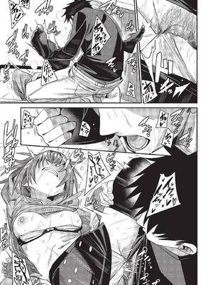 [fu-ta] チキンドリーム (COMIC BAVEL 2022年12月号) [中国翻訳] [無修正] [DL版]_21