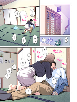 [HGTラボ (津差宇土)] 自治会の人妻はとてもＨでした。(総集編）_054