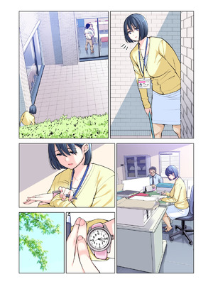 [HGTラボ (津差宇土)] 自治会の人妻はとてもＨでした。(総集編）_114