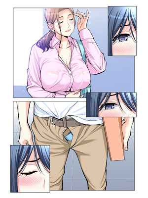 [HGTラボ (津差宇土)] 自治会の人妻はとてもＨでした。(総集編）_116