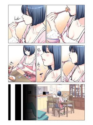 [HGTラボ (津差宇土)] 自治会の人妻はとてもＨでした。(総集編）_126