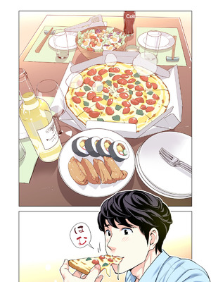 [HGTラボ (津差宇土)] 自治会の人妻はとてもＨでした。(総集編）_239