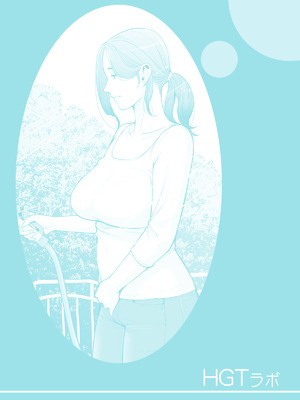 [HGTラボ (津差宇土)] 自治会の人妻はとてもＨでした。(総集編）_420