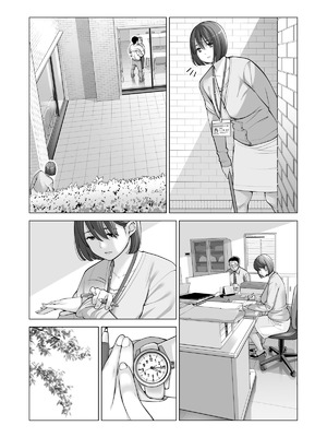 [HGTラボ (津差宇土)] 自治会の人妻はとてもＨでした。(総集編）_436