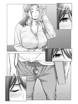 [HGTラボ (津差宇土)] 自治会の人妻はとてもＨでした。(総集編）_438