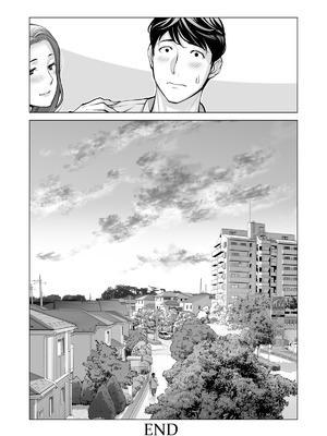 [HGTラボ (津差宇土)] 自治会の人妻はとてもＨでした。(総集編）_531