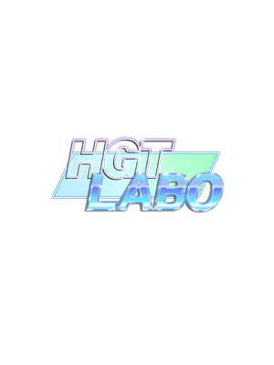 [HGTラボ (津差宇土)] 自治会の人妻はとてもＨでした。(総集編）_673