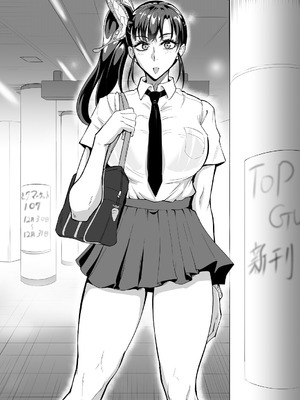 [TOPGUN (プリプリJET)] DAIKON 7 (会場限定本) [DL版]_27