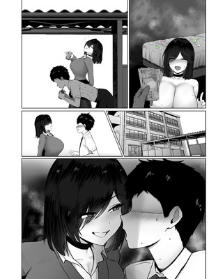 [ジャッキー] どんなお願いも聞いちゃう人と付き合ったら脳が破壊された話2 第11-13话_29