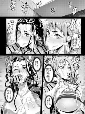 [プリプリJET] Pirate Girls 4 (ワンピース)_21