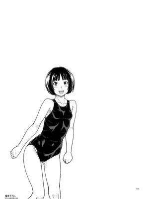 [ケンソウオガワ (フクダーダ)] 輝日東強制イベントValentine (アマガミ) [poideus个人重嵌&补汉] [DL版]_102