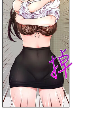 [喔喔喔喔喔哦 & 狸猫王 99] 直播主的流量密码&nbsp;&nbsp;1-55 END [Chinese]_185_11_07