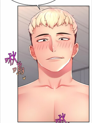 [喔喔喔喔喔哦 & 狸猫王 99] 直播主的流量密码&nbsp;&nbsp;1-55 END [Chinese]_210_13_06