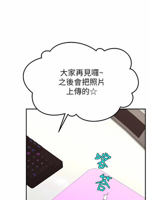 [喔喔喔喔喔哦 & 狸猫王 99] 直播主的流量密码&nbsp;&nbsp;1-55 END [Chinese]_224_14_10