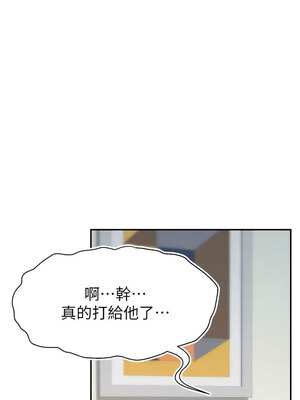 [喔喔喔喔喔哦 & 狸猫王 99] 直播主的流量密码&nbsp;&nbsp;1-55 END [Chinese]_248_16_10