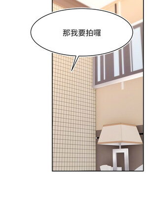 [喔喔喔喔喔哦 & 狸猫王 99] 直播主的流量密码&nbsp;&nbsp;1-55 END [Chinese]_295_20_11