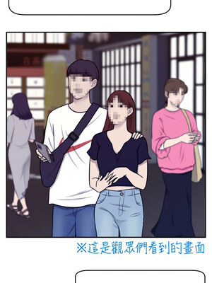 [喔喔喔喔喔哦 & 狸猫王 99] 直播主的流量密码&nbsp;&nbsp;1-55 END [Chinese]_302_21_07