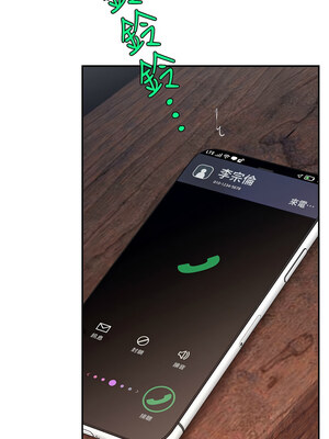[喔喔喔喔喔哦 & 狸猫王 99] 直播主的流量密码&nbsp;&nbsp;1-55 END [Chinese]_342_25_02