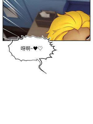 [喔喔喔喔喔哦 & 狸猫王 99] 直播主的流量密码&nbsp;&nbsp;1-55 END [Chinese]_353_26_02