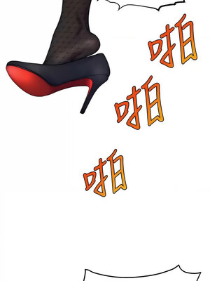 [喔喔喔喔喔哦 & 狸猫王 99] 直播主的流量密码&nbsp;&nbsp;1-55 END [Chinese]_383_28_10