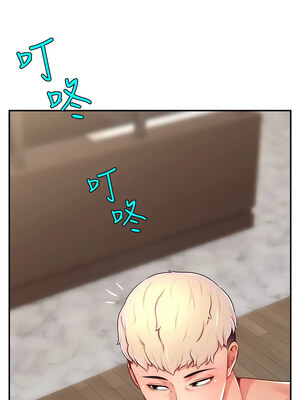 [喔喔喔喔喔哦 & 狸猫王 99] 直播主的流量密码&nbsp;&nbsp;1-55 END [Chinese]_403_30_08