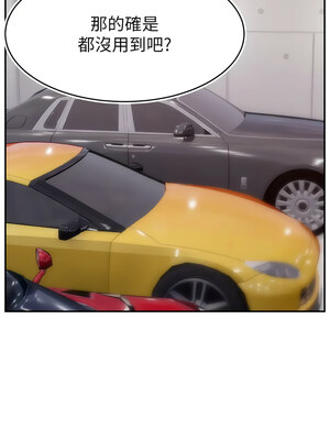 [喔喔喔喔喔哦 & 狸猫王 99] 直播主的流量密码&nbsp;&nbsp;1-55 END [Chinese]_443_34_04