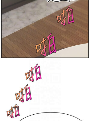 [喔喔喔喔喔哦 & 狸猫王 99] 直播主的流量密码&nbsp;&nbsp;1-55 END [Chinese]_488_38_05