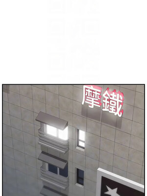 [喔喔喔喔喔哦 & 狸猫王 99] 直播主的流量密码&nbsp;&nbsp;1-55 END [Chinese]_516_40_11