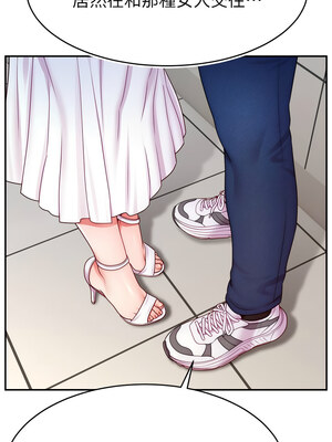 [喔喔喔喔喔哦 & 狸猫王 99] 直播主的流量密码&nbsp;&nbsp;1-55 END [Chinese]_562_43_13