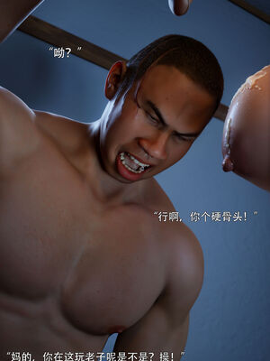 [ryota tanaka] 青鸾殇21 秦璐篇12_011