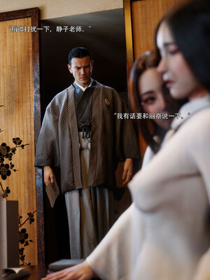 [ryota tanaka] 青鸾殇21 秦璐篇12_075