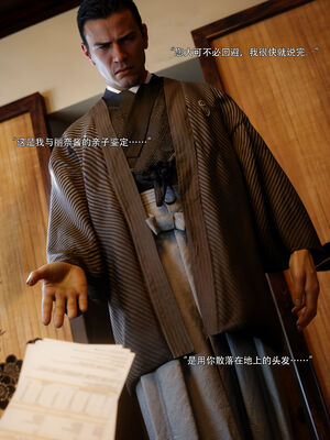 [ryota tanaka] 青鸾殇21 秦璐篇12_077