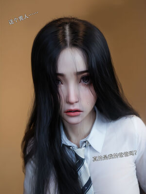 [ryota tanaka] 青鸾殇21 秦璐篇12_084