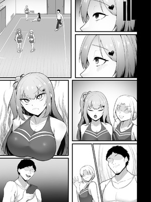 [聖華快楽書店 (えんりゅう)] チアガール部アイドル催淫調教｜啦啦队社团偶像催淫调教 [幸运星☆] [DL版]_43