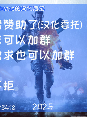 (成年コミック) [内藤キララ] 他者変身のゴーレムガール [DL版] 翻译内容195-218p【Polaris个人汉化】_23