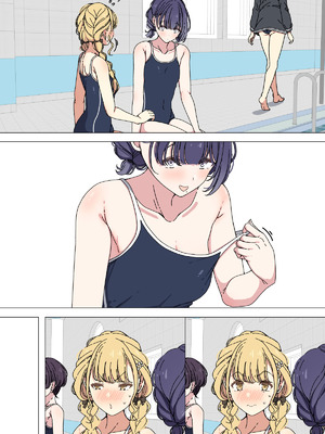 [アリモン] ことねに見せてくれる美鈴① (学園アイドルマスター) [中国翻訳]_6