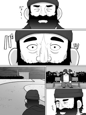 [木林森 (アルラウネ)] 露出凸待ちチキンレース [中国翻訳]_36