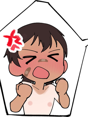 [木林森 (アルラウネ)] 露出凸待ちチキンレース [中国翻訳]_49