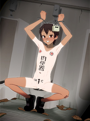 [木林森 (アルラウネ)] 露出凸待ちチキンレース [中国翻訳]_50