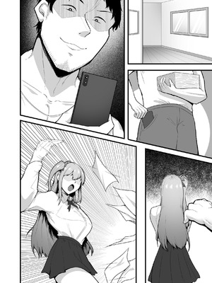 [聖華快楽書店 (えんりゅう)] チアガール部アイドル催淫調教｜啦啦隊社團偶像催淫調教 [暁の繁体翻訳] [DL版]_54