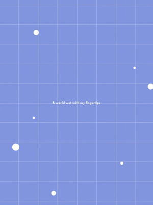 [龍大和] 俺の指先で濡れる世界 第02巻_181