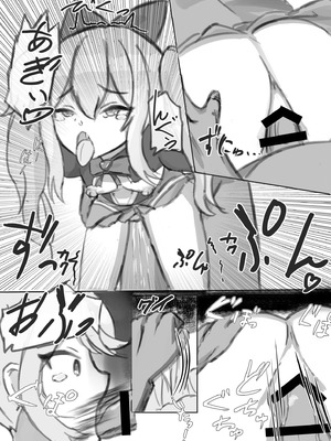 [浮有堂 (fuyu_)] ボテ腹魔法少女ハユユン-公開出産がこんなにきもちいいなんて-_26