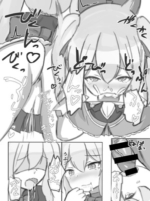 [浮有堂 (fuyu_)] ボテ腹魔法少女ハユユン-公開出産がこんなにきもちいいなんて-_41