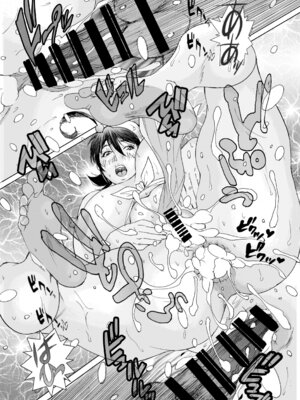 [obscene]もうひとりのはめちゃん海物語_44