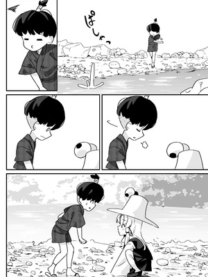 [えすじい] 諏訪子さまのおねシ○タ本。全文 (東方Project)_03