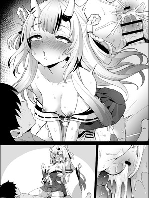 [こけもも] おっぱい好きな彼に乳首責めされ、まんざらでもない あ〇め (白銀ノエル)_12