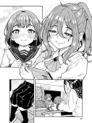 [かたゆでたまご (ハードボイルドよし子)] 逢い見て後の... [みみ屋] [DL版]_07