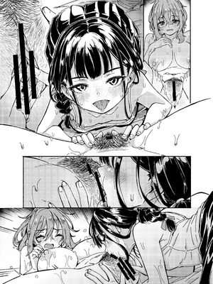 [かたゆでたまご (ハードボイルドよし子)] 逢い見て後の... [みみ屋] [DL版]_14